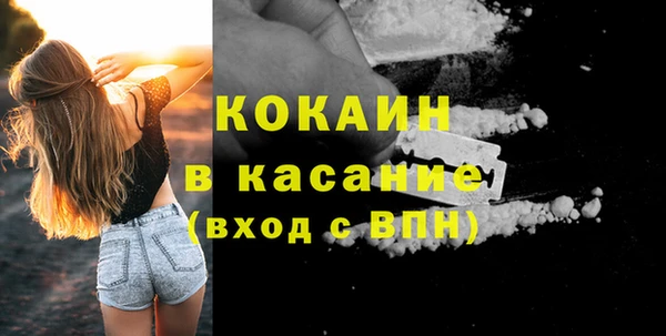 амфетамин Богданович