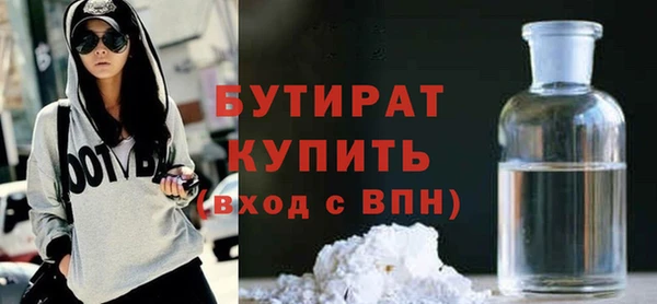 амфетамин Богданович