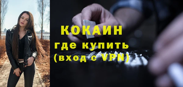 амфетамин Богданович