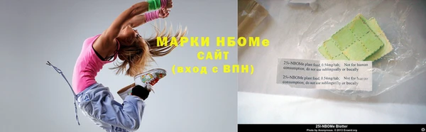 амфетамин Богданович