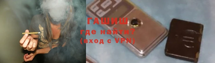 а пвп мука Богородицк