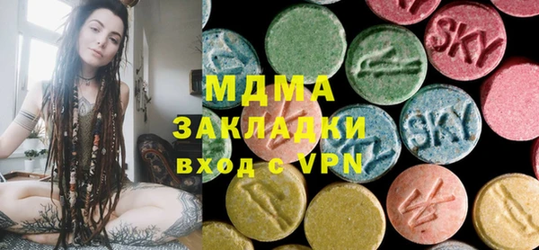 амфетамин Богданович