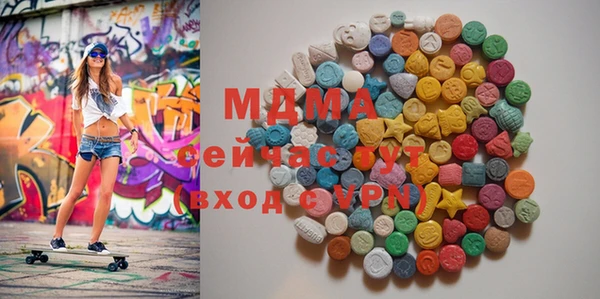 а пвп мука Богородицк