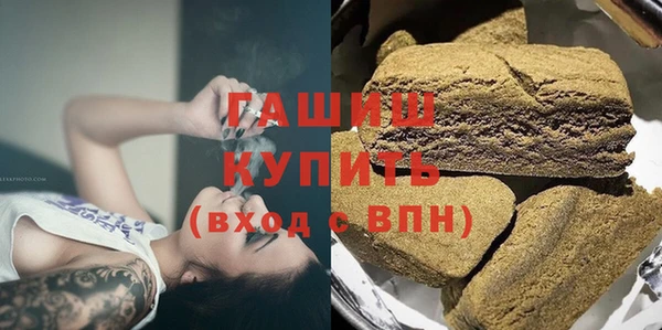 амфетамин Богданович