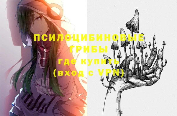 а пвп мука Богородицк