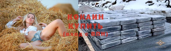 амфетамин Богданович