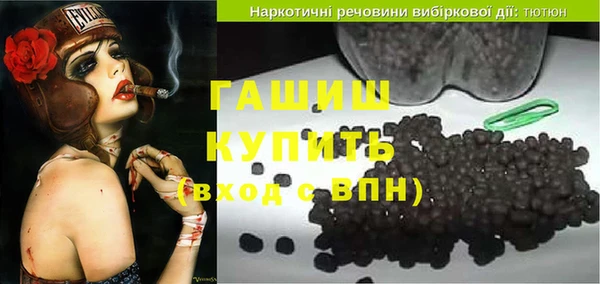 а пвп мука Богородицк
