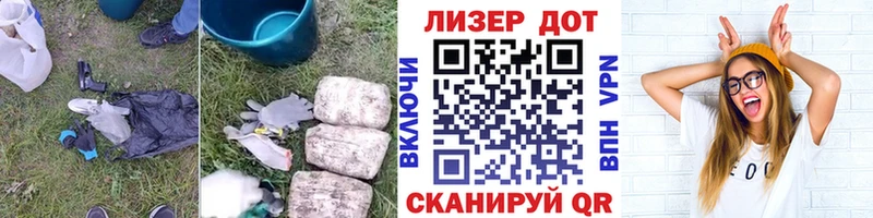 LSD-25 экстази кислота  купить наркотики цена  Дрезна 