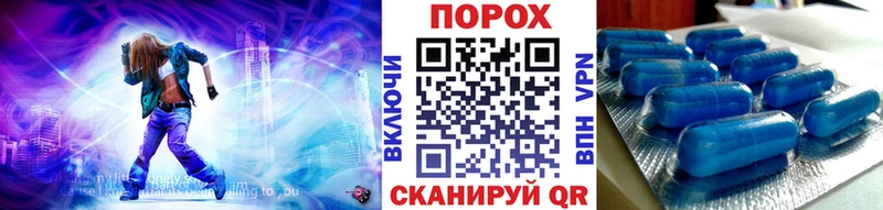 Метамфетамин пудра  даркнет сайт  Дрезна 