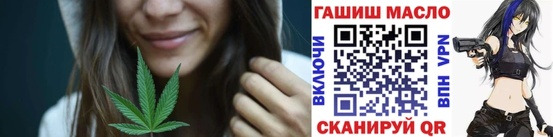 omg сайт  магазин  наркотиков  Дрезна  ТГК концентрат 